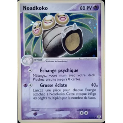 Noadkoko RG - 005/112