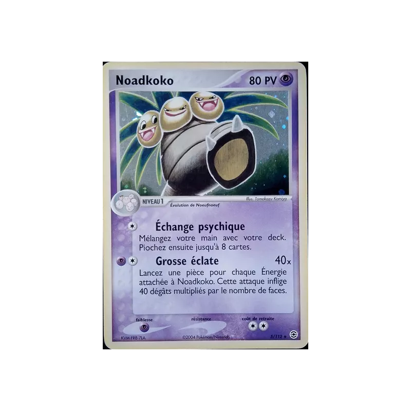 Noadkoko RG - 005/112