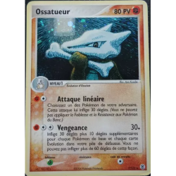 Ossatueur RG - 007/112