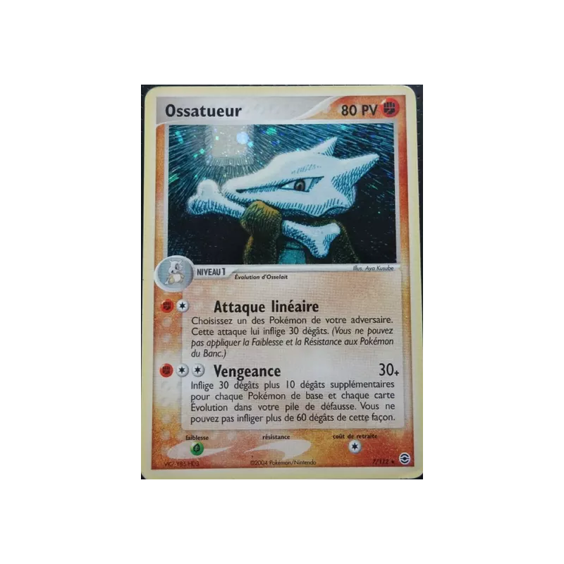 Ossatueur RG - 007/112