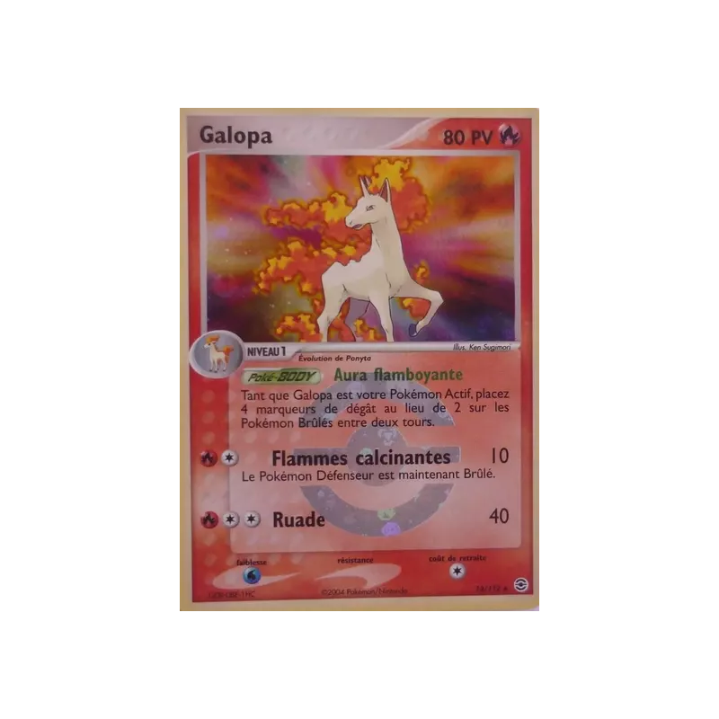 Galopa RG - 013/112