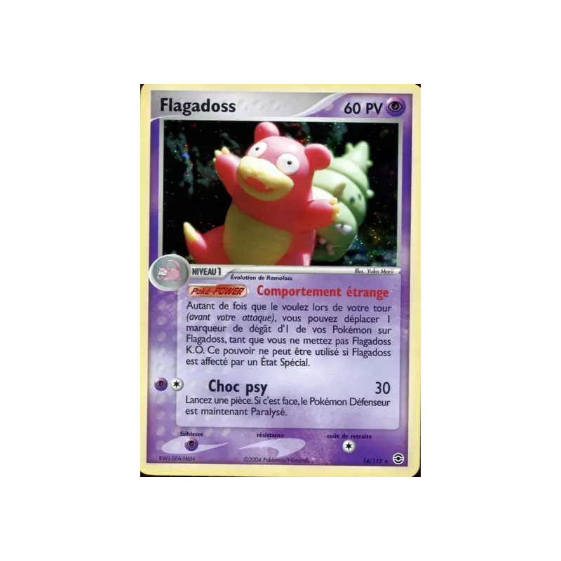 Flagadoss RG - 014/112