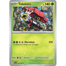 Tokotoro SFA - 006/064