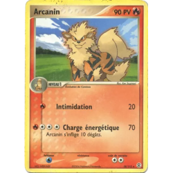 Arcanin RG - 018/112