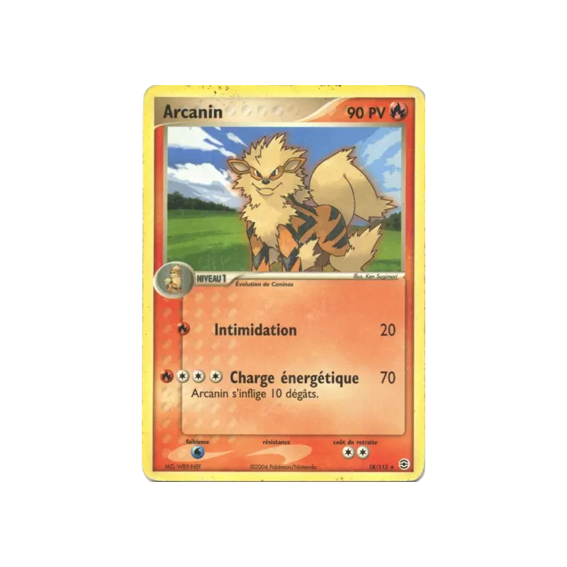 Arcanin RG - 018/112