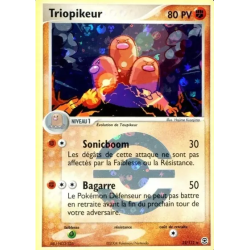 Triopikeur RG - 022/112