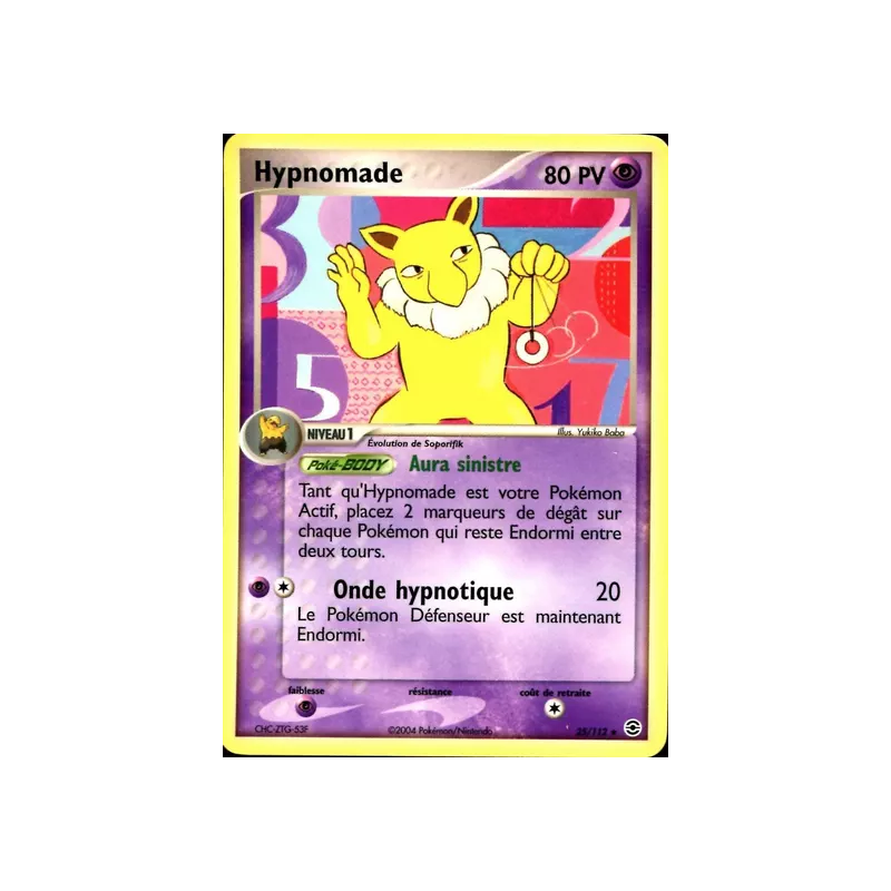 Hypnomade RG - 025/112
