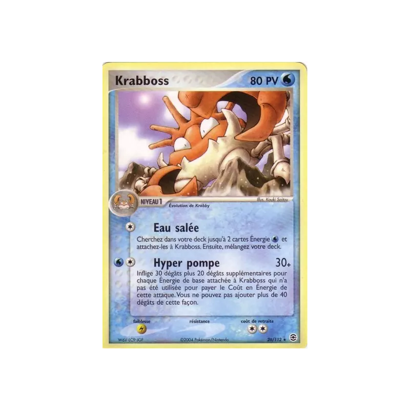 Krabboss RG - 026/112