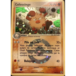 Colossinge RG - 028/112
