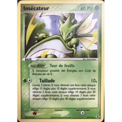 Insécateur RG - 029/112