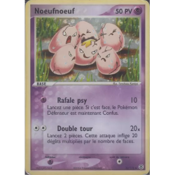 Noeufnoeuf RG - 033/112