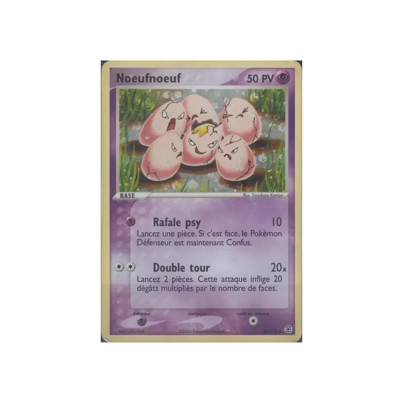 Noeufnoeuf RG - 033/112