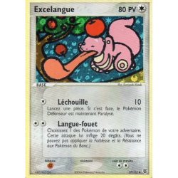 Excelangue RG - 037/112