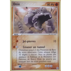 Onix RG - 042/112