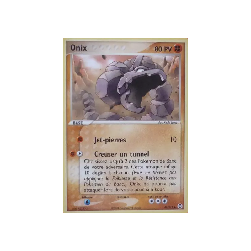 Onix RG - 042/112