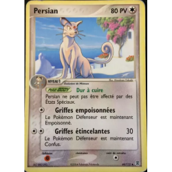 Persian RG - 044/112
