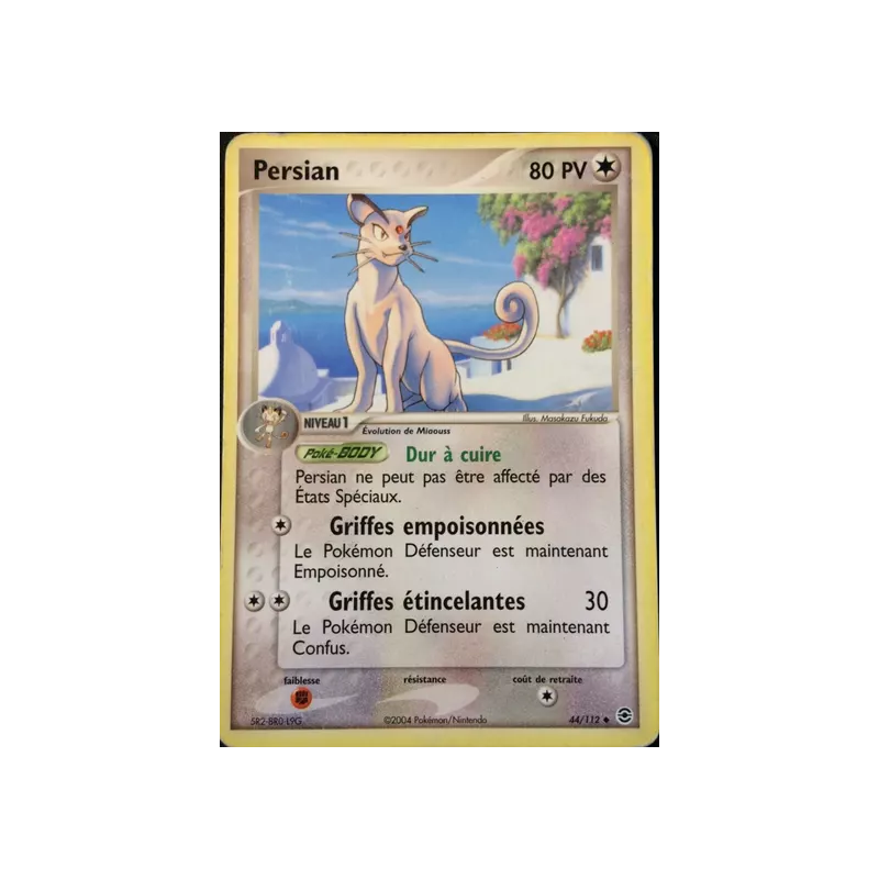 Persian RG - 044/112