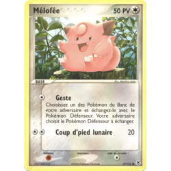 Mélofée RG - 059/112