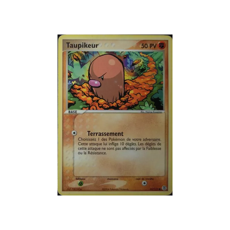 Taupikeur RG - 061/112