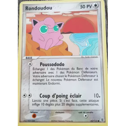 Rondoudou RG - 065/112