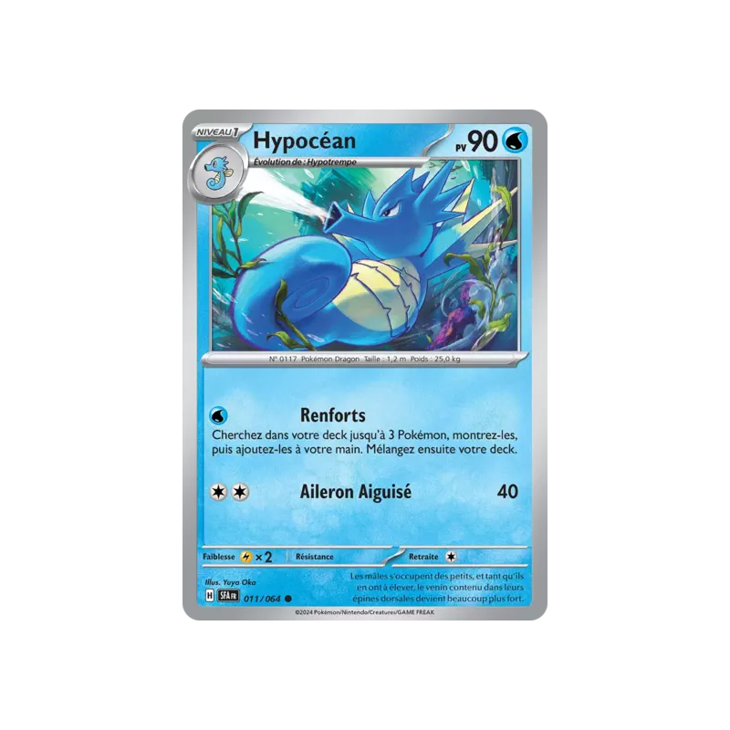 Hypocéan SFA - 011/064