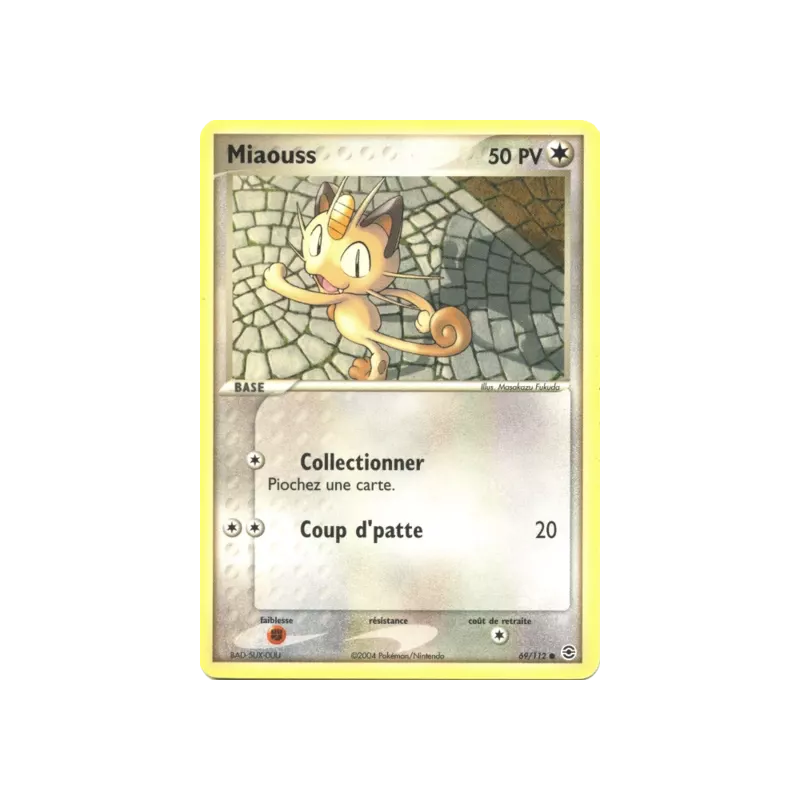 Miaouss RG - 069/112