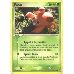 Paras RG - 072/112