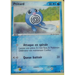 Ptitard RG - 075/112