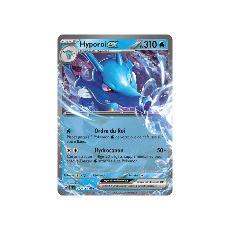 Hyporoi EX SFA - 012/064