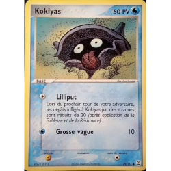Kokiyas RG - 079/112