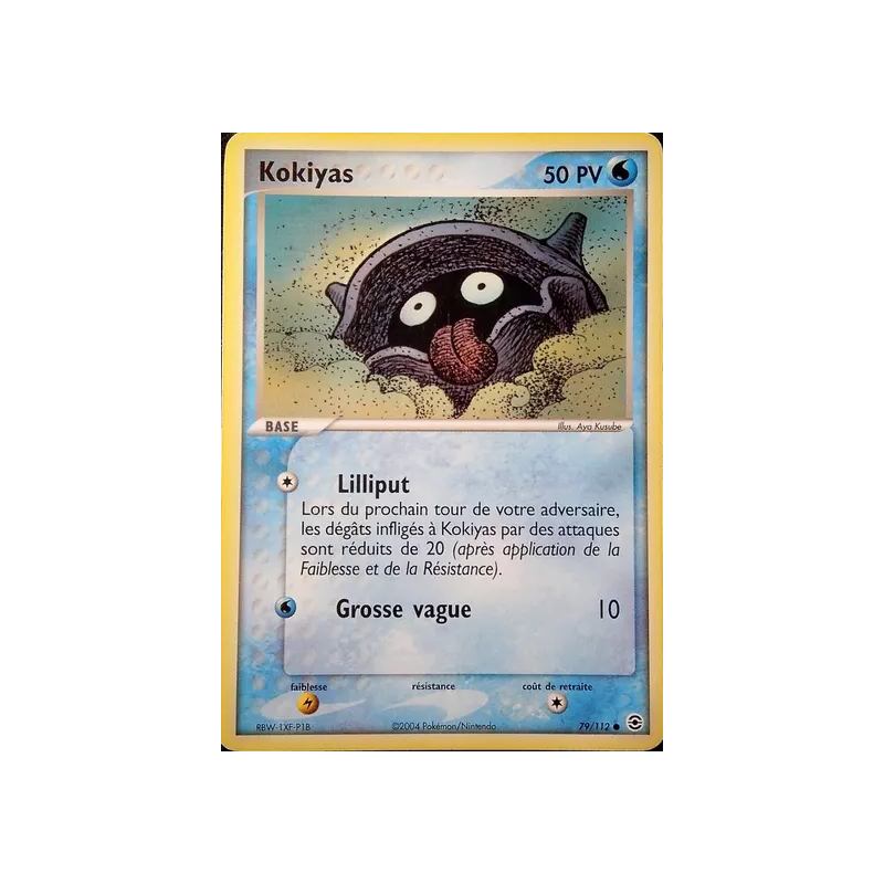 Kokiyas RG - 079/112