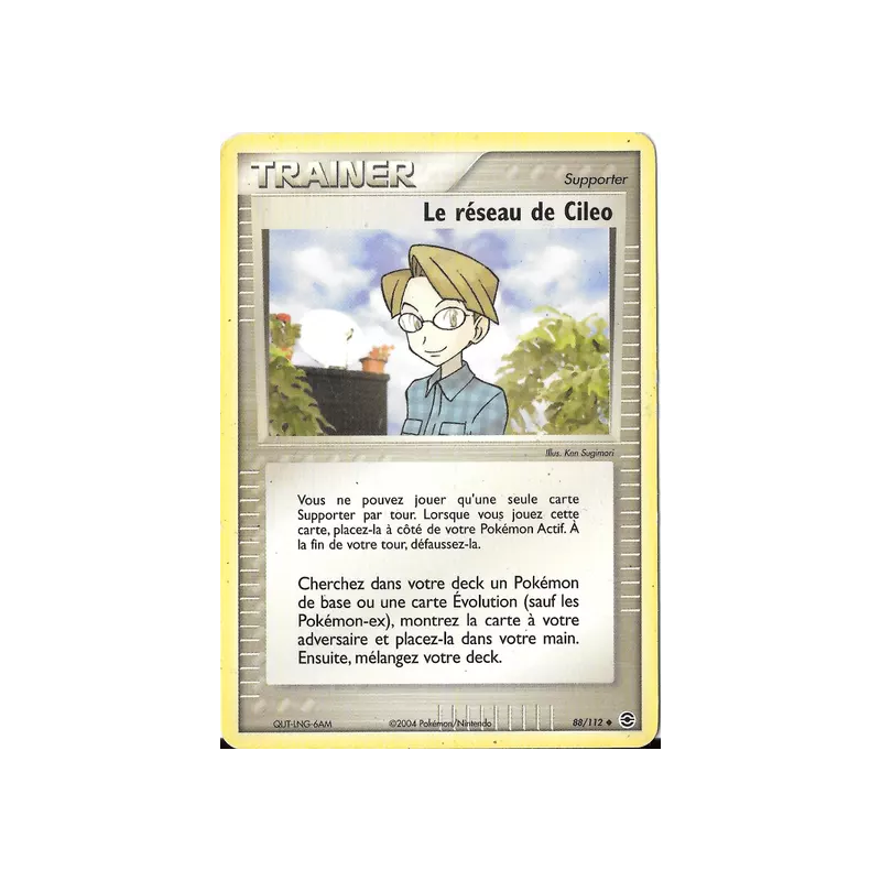 Le réseau de Cileo RG - 088/112