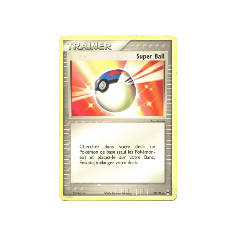 Super Ball RG - 092/112