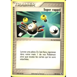 Super rappel RG - 099/112