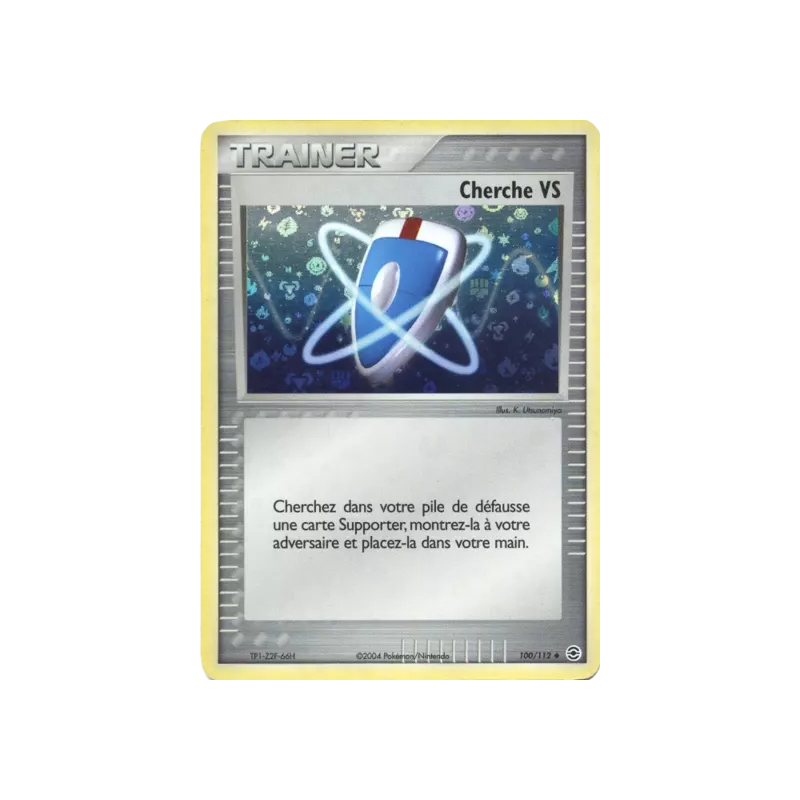 Cherche VS RG - 100/112