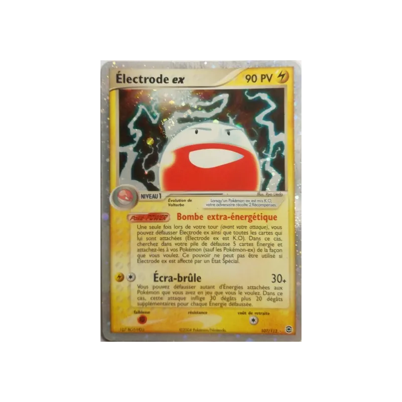 Électrode ex RG - 107/112