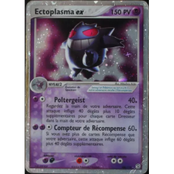 Ectoplasma ex RG - 108/112