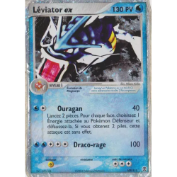 Léviator ex RG - 109/112