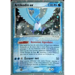 Artikodin ex RG - 114/112