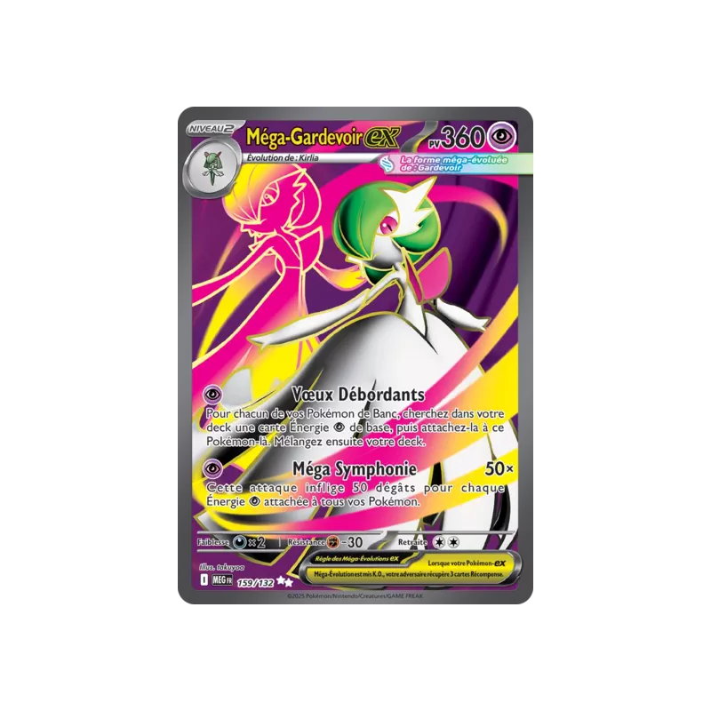 Méga-Gardevoir MEG - 159/132