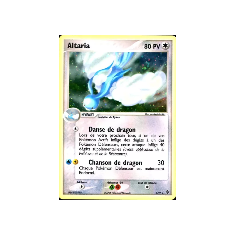 Altaria DR - 02/97