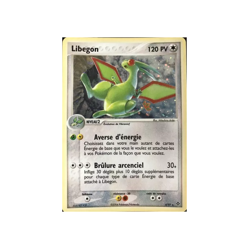 Libegon DR - 04/97