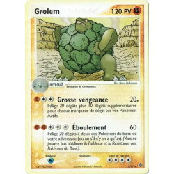 Grolem DR - 05/97