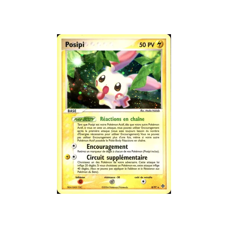 Posipi DR - 08/97