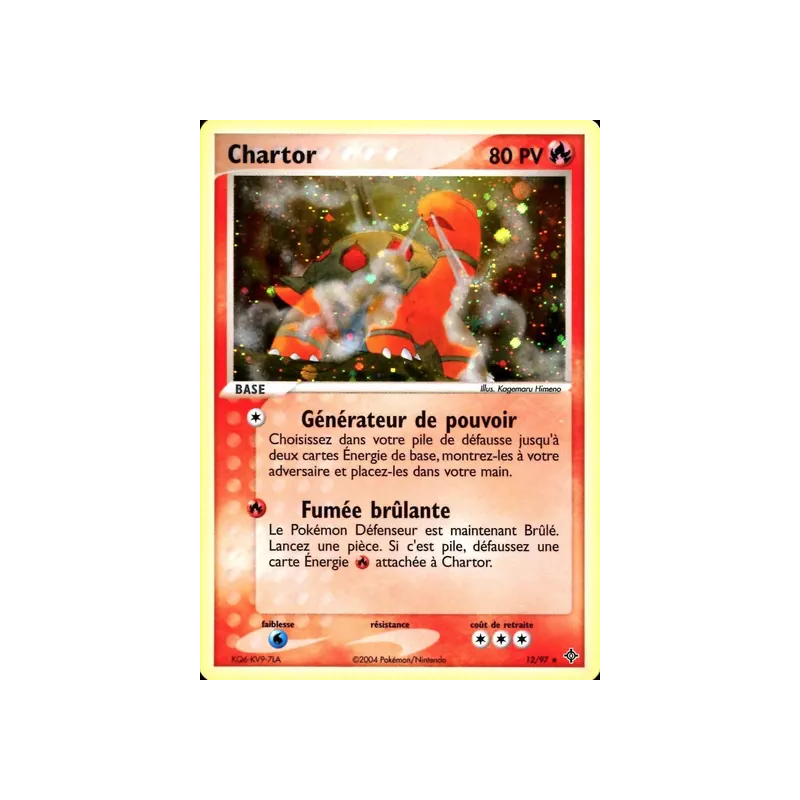 Chartor DR - 12/97