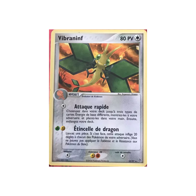 Vibraninf DR - 22/97