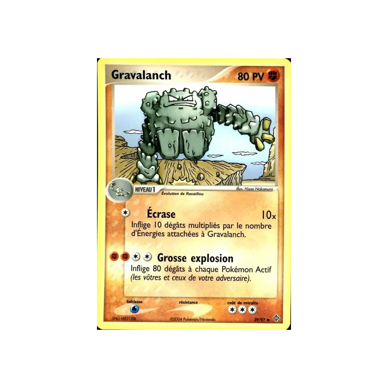 Gravalanch DR - 29/97