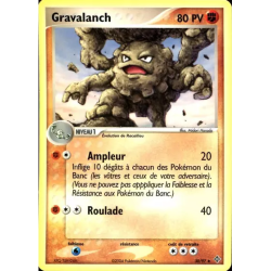 Gravalanch DR - 30/97