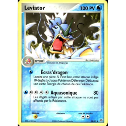 Leviator DR - 32/97