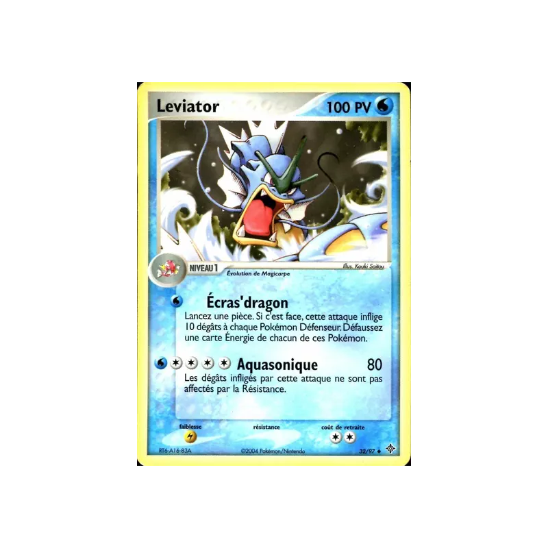 Leviator DR - 32/97